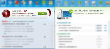 萬萬沒想到，這樣用電腦竟會加速報廢！