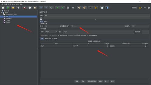 軟件測(cè)試工程師的核心技能體系