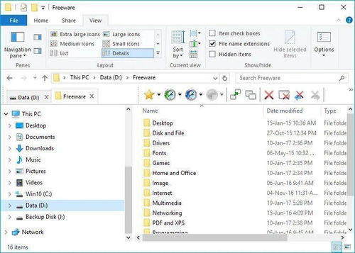 這些超實(shí)用的軟件，絕對(duì)值得你收藏進(jìn)工具箱