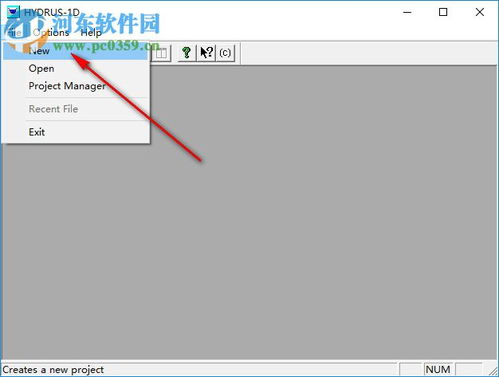 Hydrus-1D 4.16.0110 免費(fèi)版 一維水文模擬的強(qiáng)大工具與獲取指南